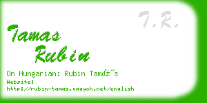 tamas rubin business card